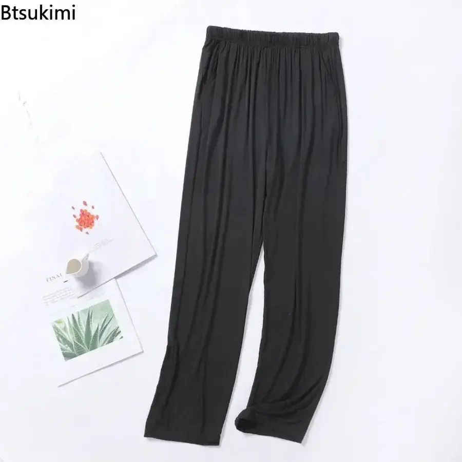 Hot Sale Men's Solid Casual Pajamas Pants Comfort Modal Cotton Sleep Bottoms Men Lounge Sleep Trousers Homewear Pyjama Homme