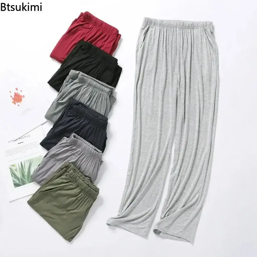 Hot Sale Men's Solid Casual Pajamas Pants Comfort Modal Cotton Sleep Bottoms Men Lounge Sleep Trousers Homewear Pyjama Homme