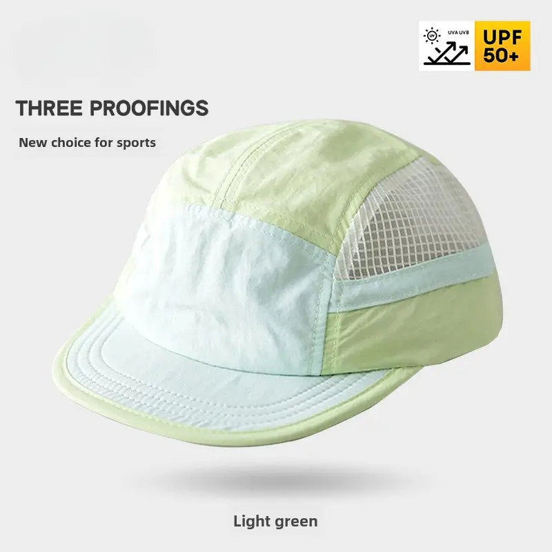 Quick-drying Sports Running Cap Summer Thin Baseball Caps Breathable Five-panel Casual Adjustable Outdoor Waterproof Sports Hat