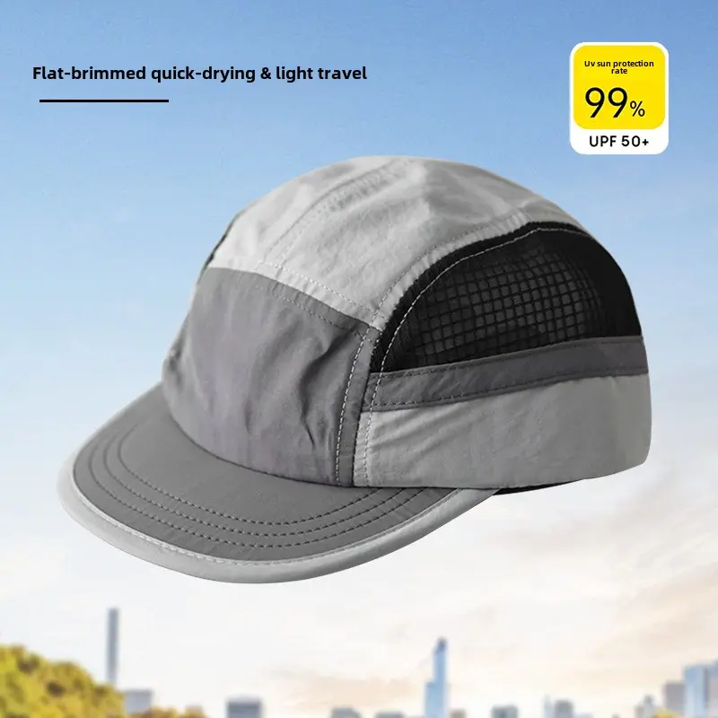 Quick-drying Sports Running Cap Summer Thin Baseball Caps Breathable Five-panel Casual Adjustable Outdoor Waterproof Sports Hat