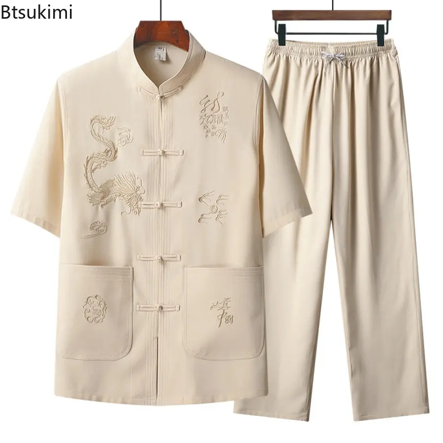 Summer Chinese Style Embroidery Tang Suit Men's Stand Collar Shirt and Pants Loose Casual Han Fu Two-pieces Men Tai Chi Outfits