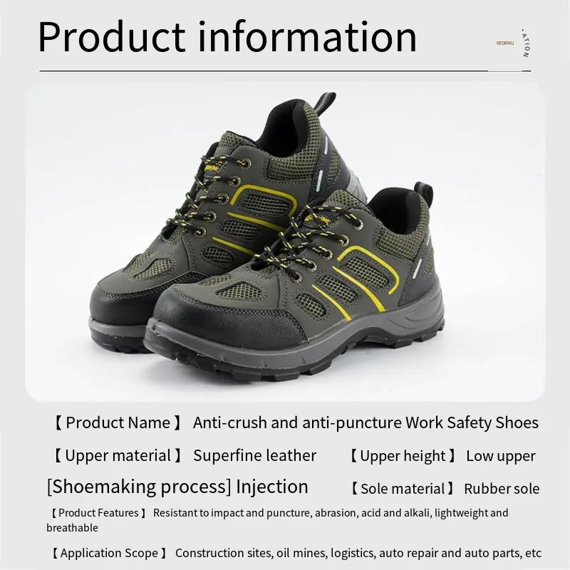 Anti-slip Protective Shoes Men Lightweight Breathable Wear-resistant Smash-proof Puncture-proof Work Safety Shoes