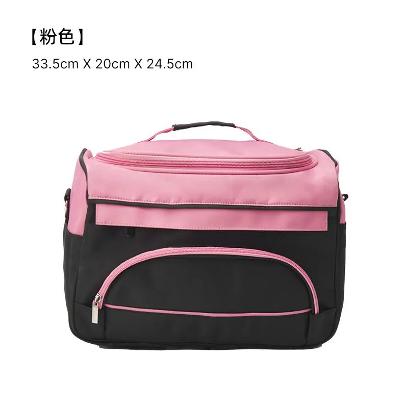 Women Cosmetic Bag Organizer Large Makeup Bag Cosmetic Box Ladies' Waterproof Storage Box Portable Suitcase