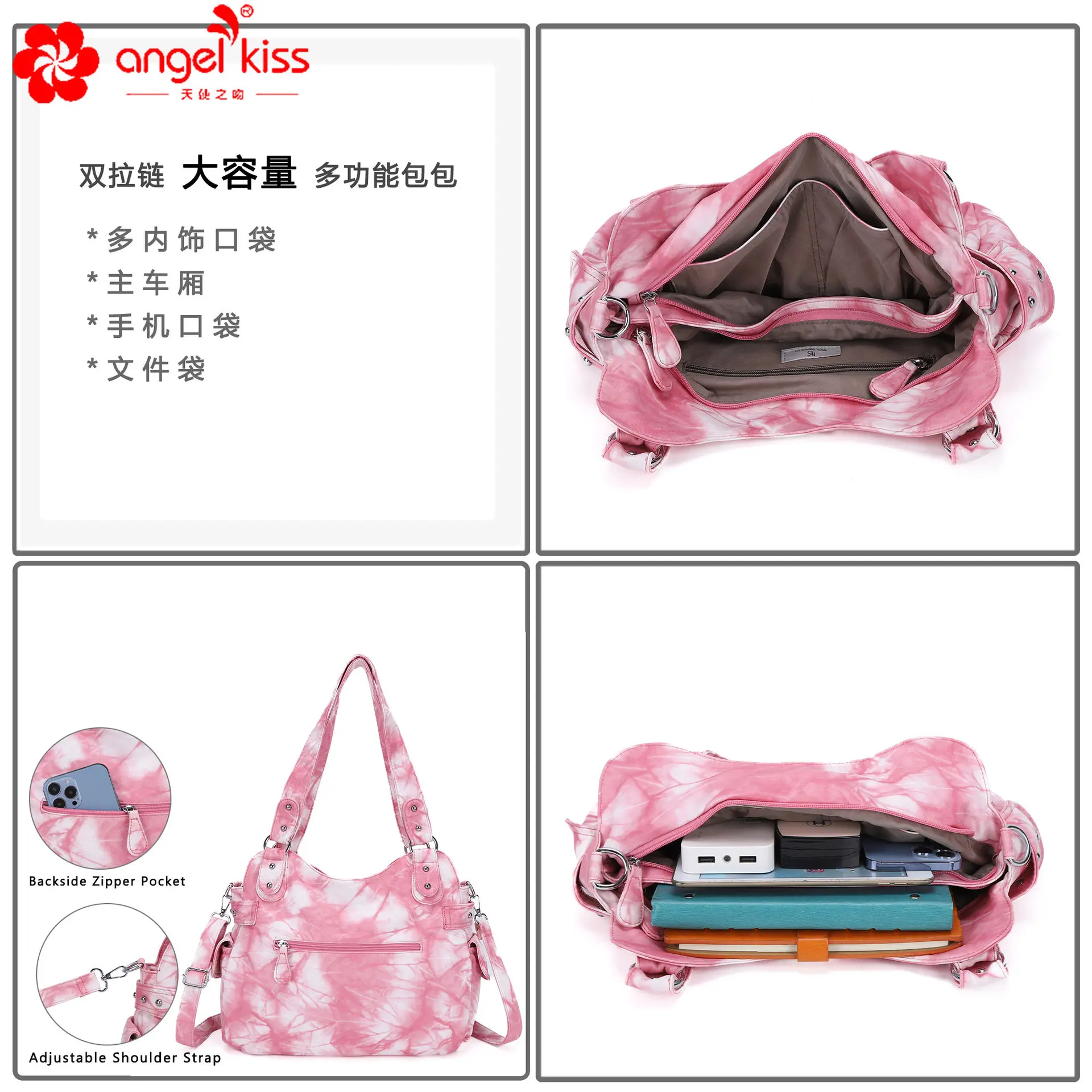  Bag Women Handags Fashion Shoulder Bag Purse Designer Pack Messenger Bag Tote Satchel Large Capacity Purse