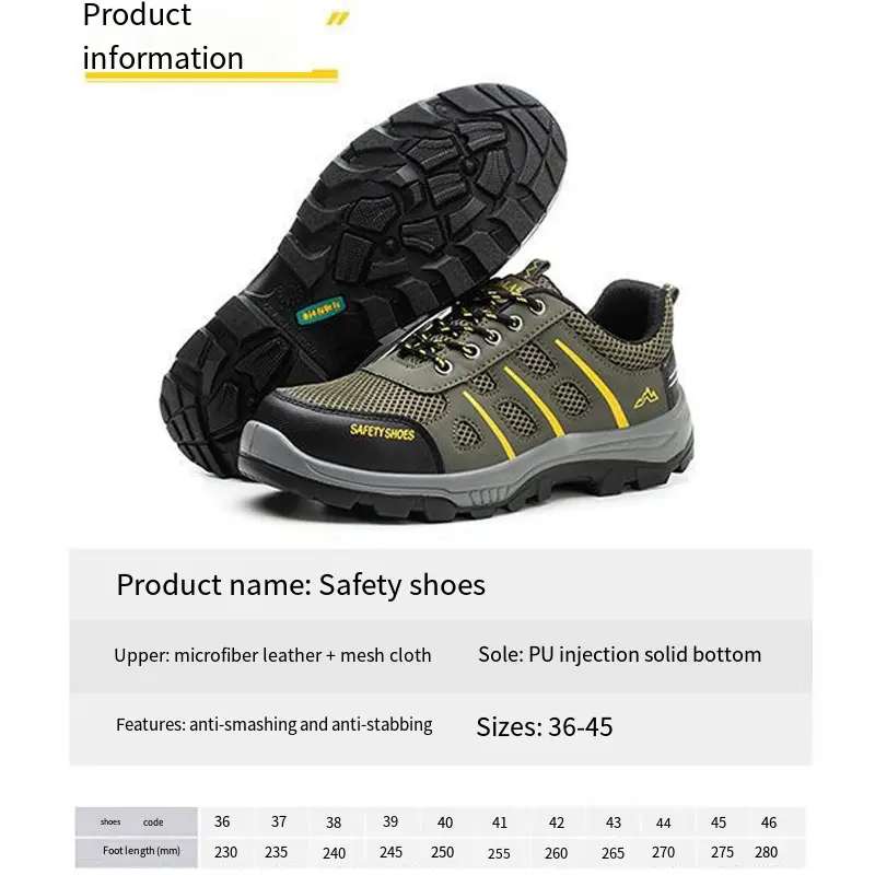 Anti Slip Wear-resistant Safety Shoes Men Smash-proof Stab-proof Light Breathable Steel Toe High Quality Work Shoes