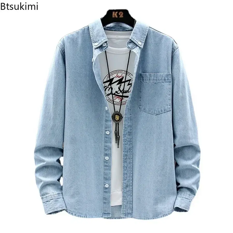 2025 Fashion Denim Shirt Jacket Men's Solid Vintage Long Sleeve Shirt Coats Male Casual Loose High Quality Cotton Cardigan Shirt