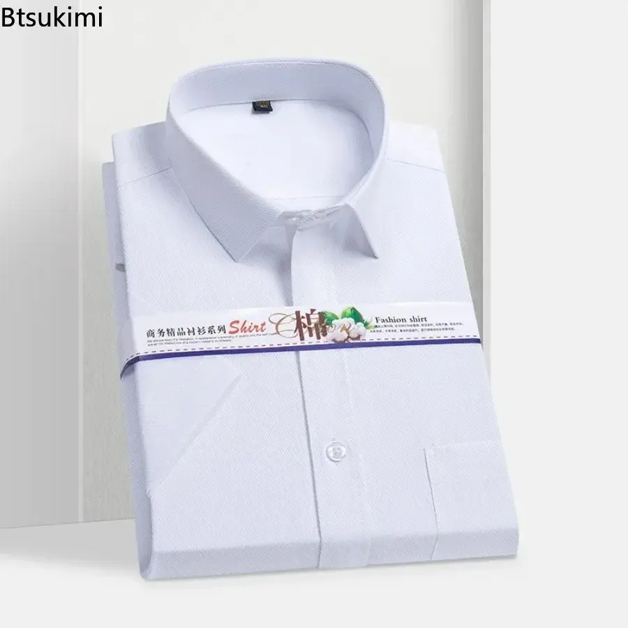 High-quality Short-sleeved Shirts Men's Summer Office Work Wear Solid Slim Casual Business Dress Shirts Male Formal White Shirts