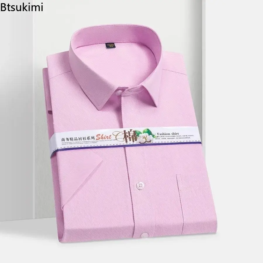High-quality Short-sleeved Shirts Men's Summer Office Work Wear Solid Slim Casual Business Dress Shirts Male Formal White Shirts