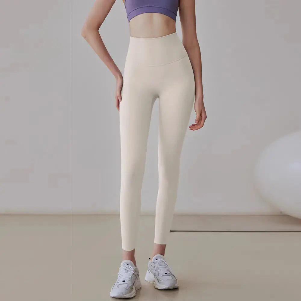 Non-marked Summer High Waist Naked Feeling Skin-friendly Yoga Pants Lifting Hips Sports Nine-point Pants Fitness Leggings