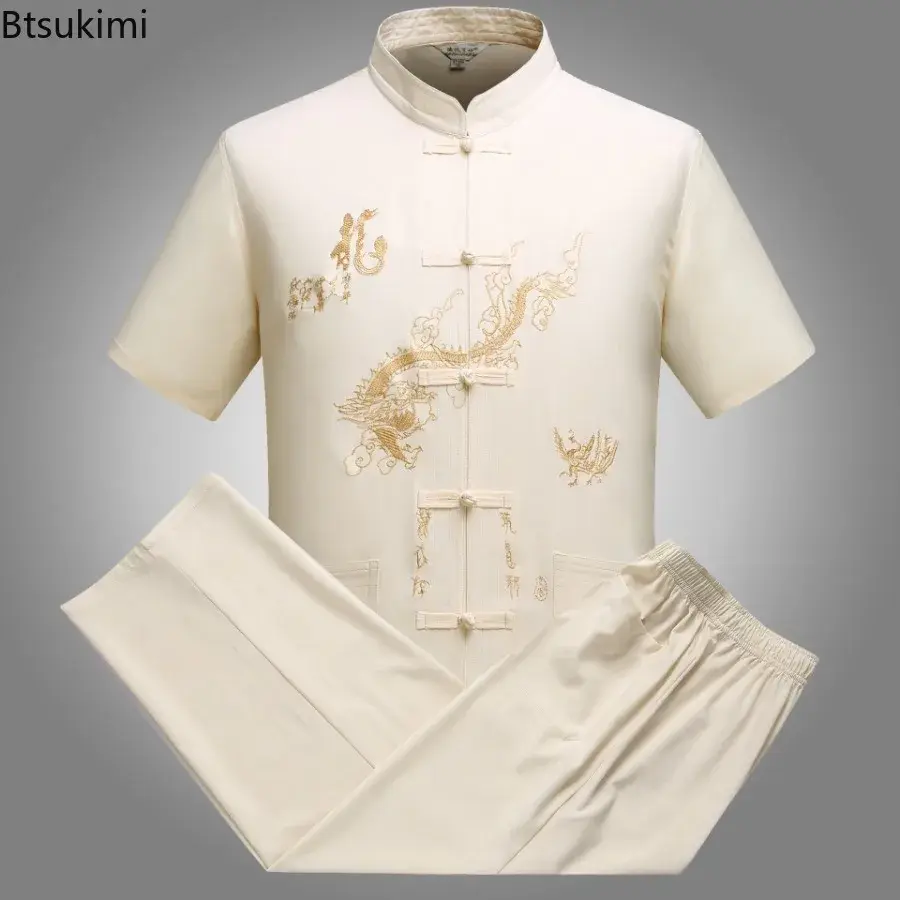 Chinese Style Men's Embroidery Shirt Two Piece Set Traditional Tai Chi Kung Fu Costume Sets Vintage Mid Old Age Tang Suit Dragon