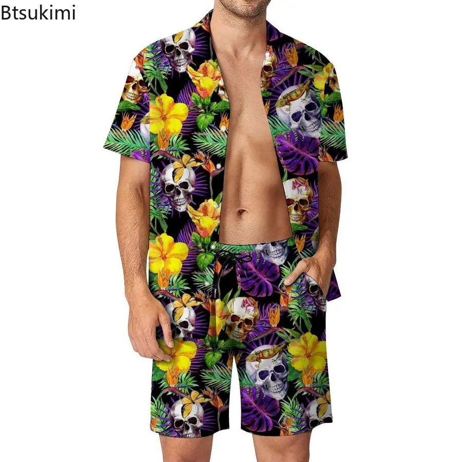 Summer Fashion Men's Short Sleeve Shirt Sets Hawaiian Style 3D Printed Loose Casual Beach Lapel Shirt and Shorts Two Piece Sets