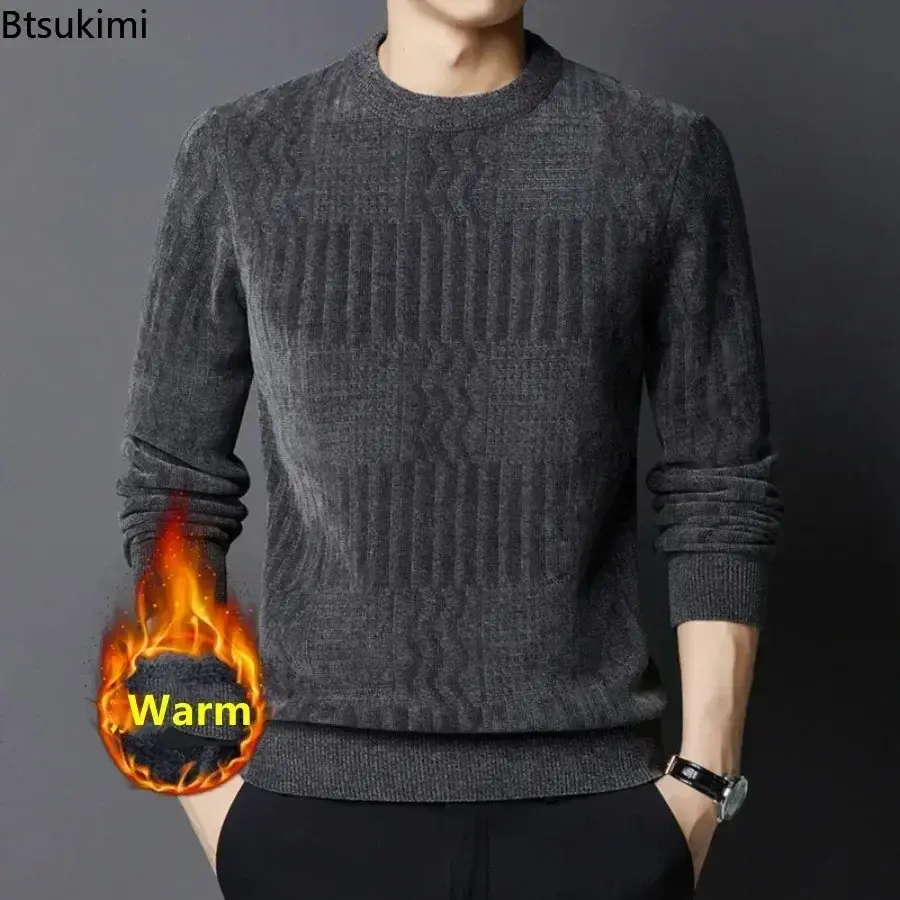 Autumn Winter New Men's Thicken Plush Warm Knitted Sweaters 2025 Fashion Jacquard O-neck Pullovers Men Casual Versatile Sweaters