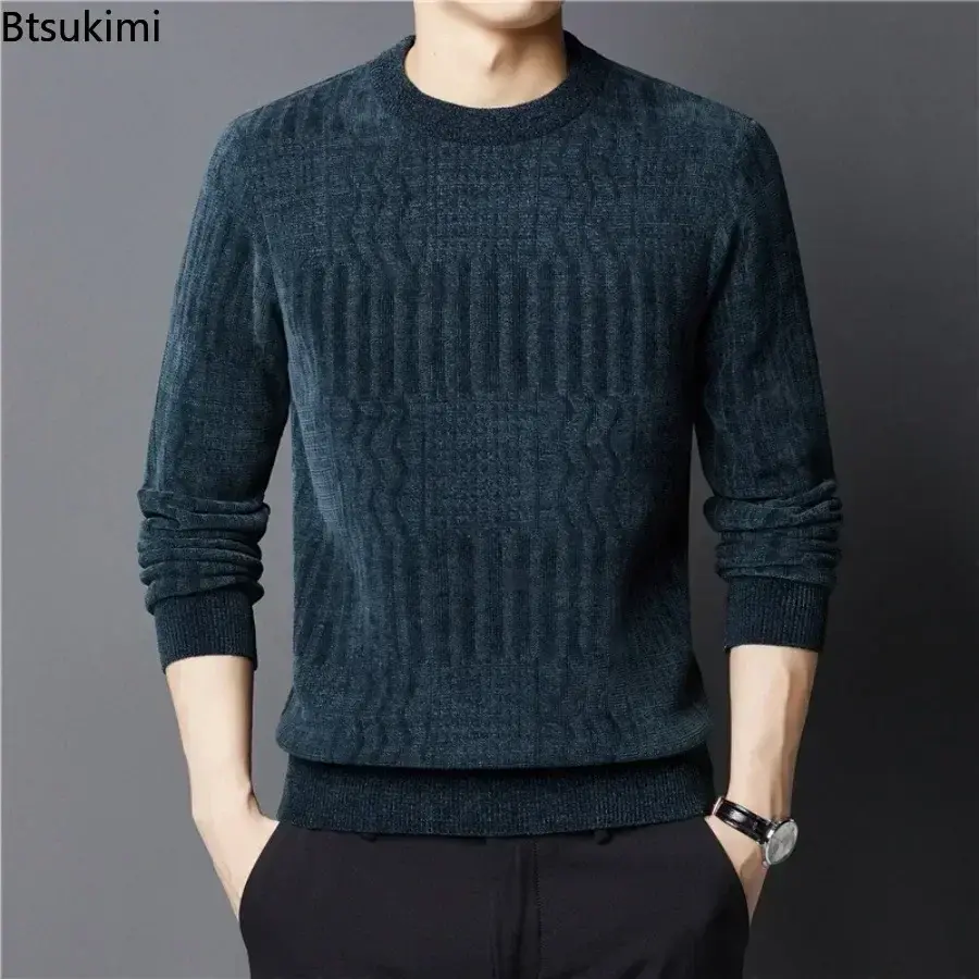 Autumn Winter New Men's Thicken Plush Warm Knitted Sweaters 2025 Fashion Jacquard O-neck Pullovers Men Casual Versatile Sweaters