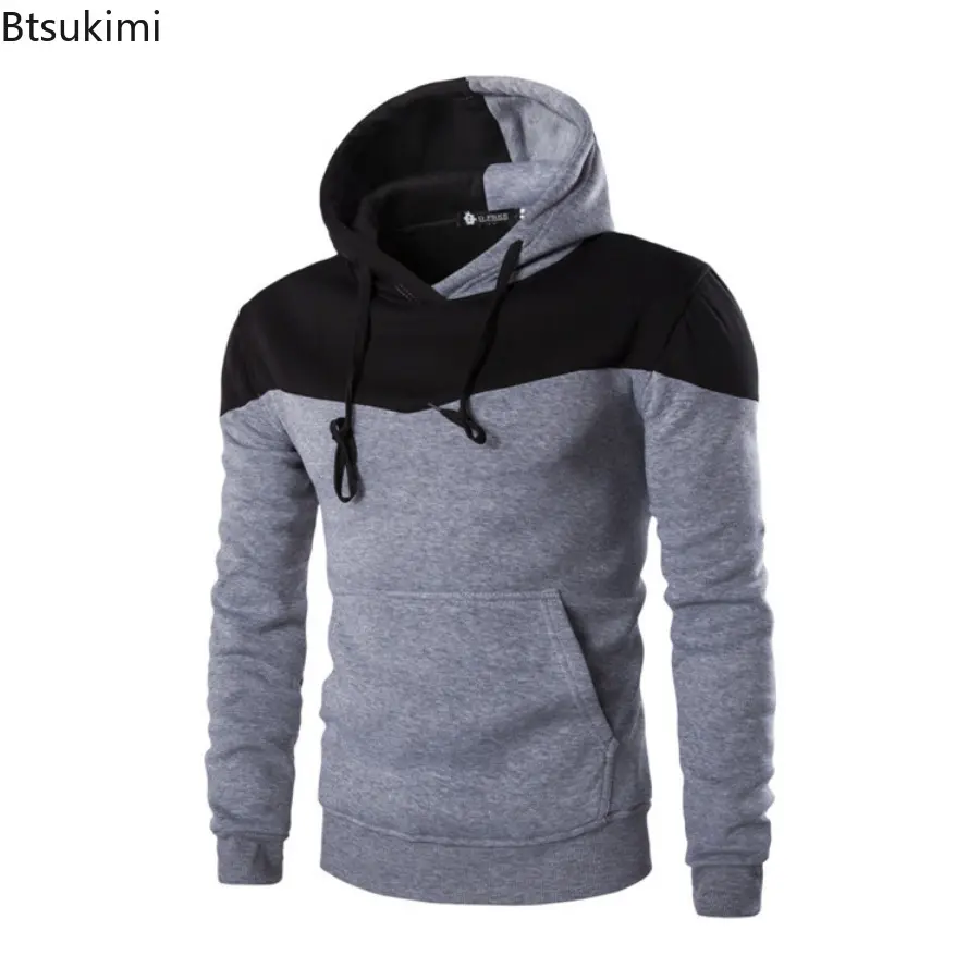 New Men's Long Sleeve Casual Sport Hoodies Tops Fashion Patchwork Design Hooded Drawstring Pullovers Men Contrasting Sweatshirts