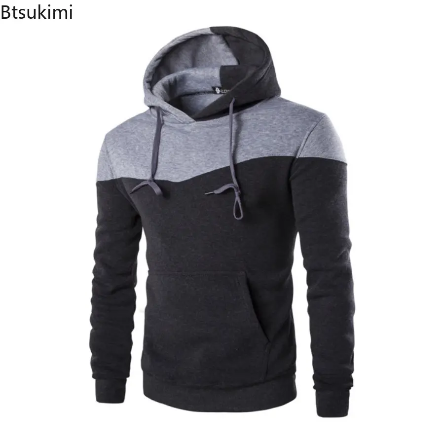 New Men's Long Sleeve Casual Sport Hoodies Tops Fashion Patchwork Design Hooded Drawstring Pullovers Men Contrasting Sweatshirts