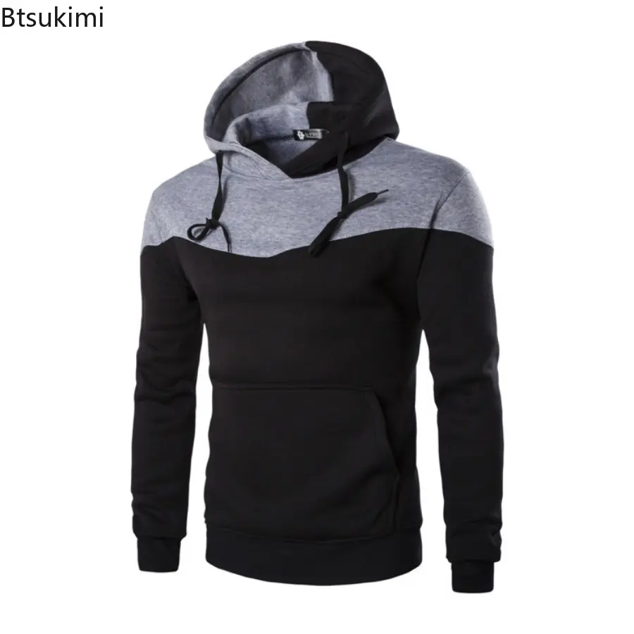 New Men's Long Sleeve Casual Sport Hoodies Tops Fashion Patchwork Design Hooded Drawstring Pullovers Men Contrasting Sweatshirts