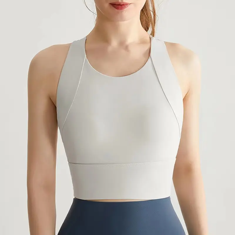Professional Integrated Sports Vest Shock-proof Gathering Sports Underwear for Women Running Quick Dry Yoga Fitness Bra Cloth