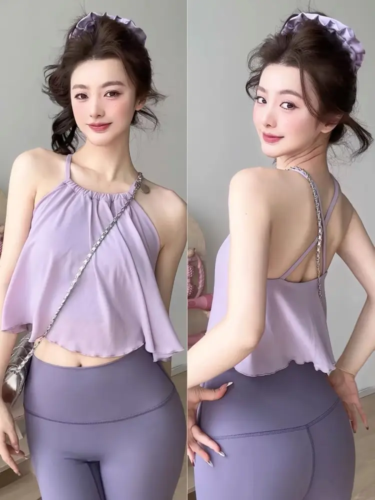 Cloud-sensing Mesh Yoga Suit Vest with Chest Pad Fitness Pilates Top Shockproof Suspension Sports Bra Beautiful Back Vest