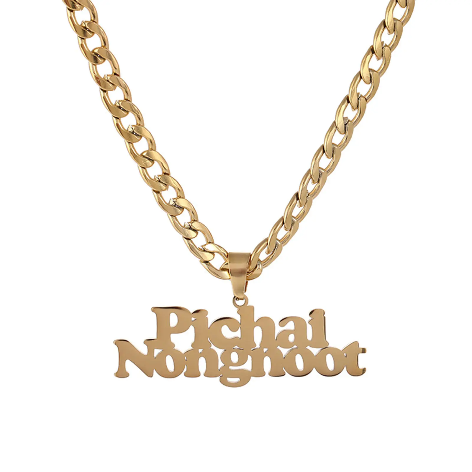 304 Stainless Steel Customized Name Necklace Personalized Custom 2 Names Letter Pendant Cuban Chain Nameplate Gift, 1 Piece