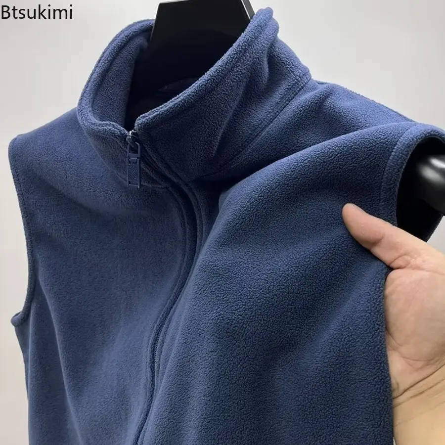 Autumn Winter Men's Polar Fleece Vest Coat Stand-Up Collar Sleeveless Zipper Placket Soft Windproof Outdoor Warm Base Waistcoat