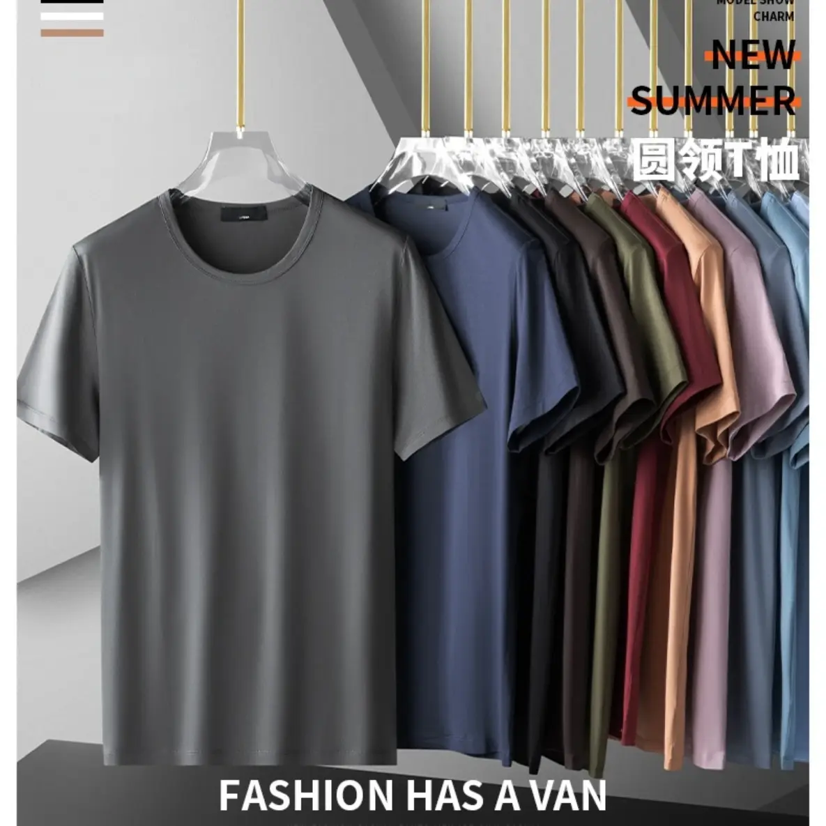 Ice Silk T-shirt Men's Short Sleeve Solid Summer Thin Quick Drying Elastic Modal Cotton Ice Feel Top Half Sleeve