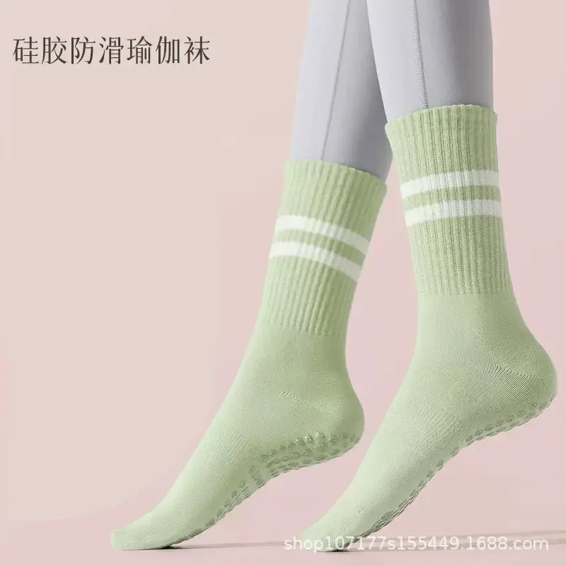 Yoga Socks Anti slip Professional Women's Autumn/Winter Mid tube Pilates Adult Sports Fitness Floor Socks