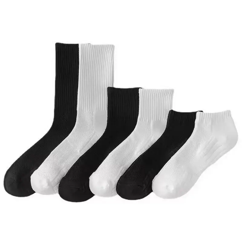 Men's Sports Socks Mesh Breathable Deodorant Massage Stockings Black and White Low Top Socks Basketball Soccer Cycling Socks