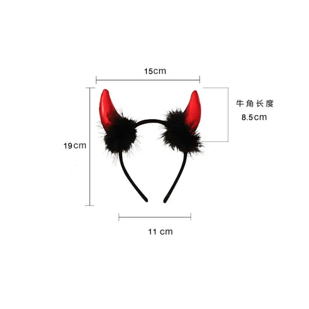 Halloween Demon Horn-shaped Hair Hoop Goth Black Red Bull Ears Hairband for Women Girls Halloween Costume Party Cosplay Headwear