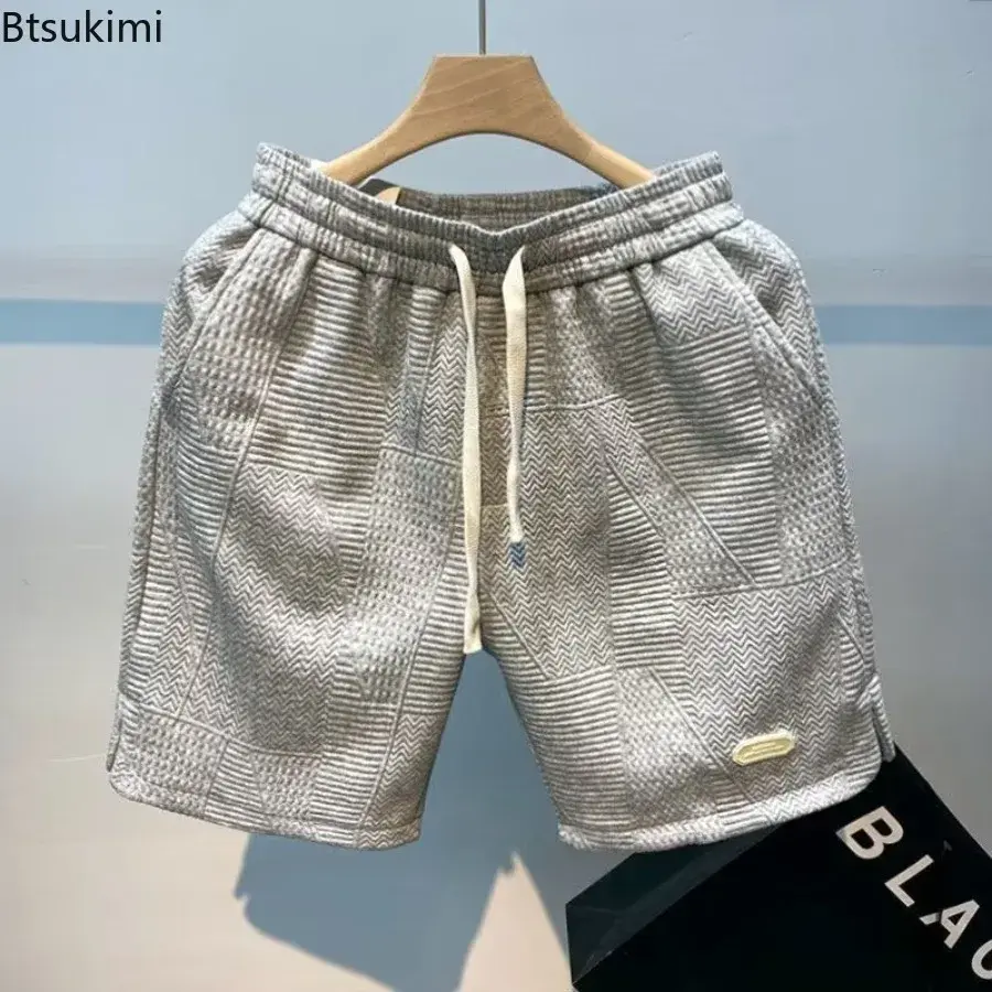 2025 Men's  Summer Clothing Fashion Casual Sport Joggers Pants Solid Loose Drawstring Gym Fitness Shorts Sweatpants Shorts Male