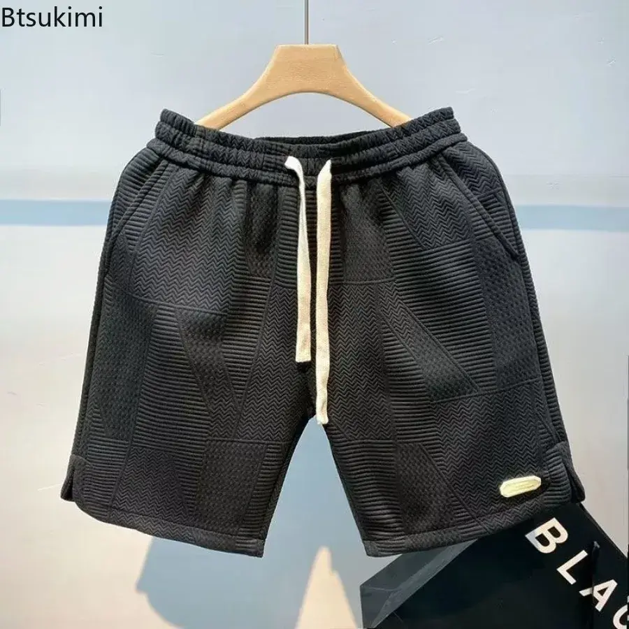 2025 Men's  Summer Clothing Fashion Casual Sport Joggers Pants Solid Loose Drawstring Gym Fitness Shorts Sweatpants Shorts Male