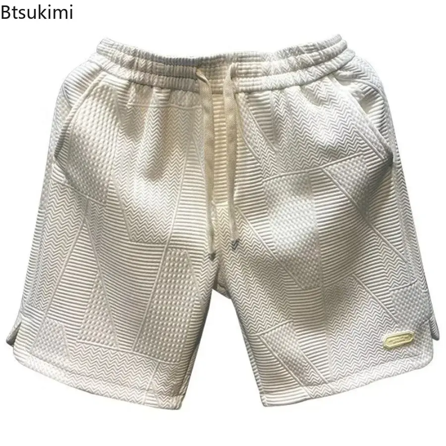 2025 Men's  Summer Clothing Fashion Casual Sport Joggers Pants Solid Loose Drawstring Gym Fitness Shorts Sweatpants Shorts Male