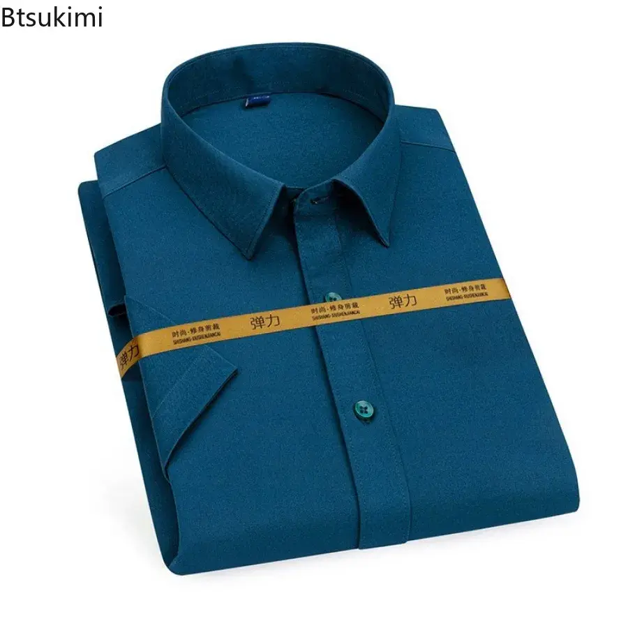 2025 Summer High Elastic Short-sleeved Shirts for Men Office Business Social Dress Shirts Men's Solid Slim Formal Clothing Tops