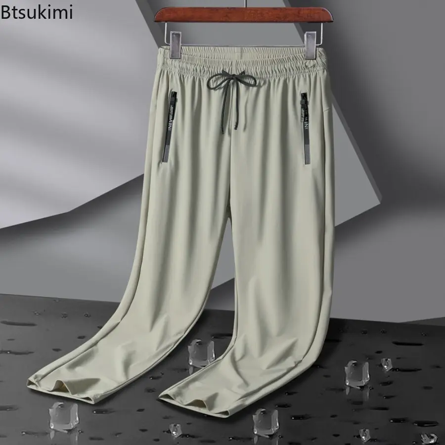 Ice Silk Pants Men's Summer New Style Sports Quick-drying Thin Casual Pant Stretch Straight Large Size Air-conditioning Trousers