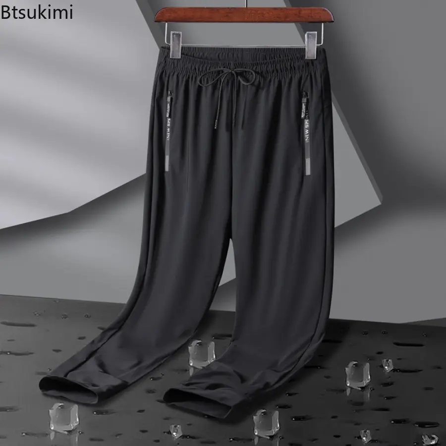 Ice Silk Pants Men's Summer New Style Sports Quick-drying Thin Casual Pant Stretch Straight Large Size Air-conditioning Trousers
