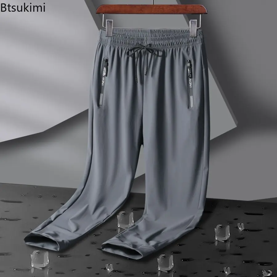 Ice Silk Pants Men's Summer New Style Sports Quick-drying Thin Casual Pant Stretch Straight Large Size Air-conditioning Trousers