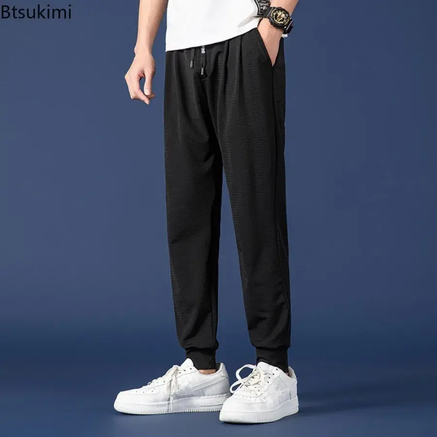 2025 Summer Men's Loose Ice Silk Pants Comfortable Ice-feel Casual Wide Leg Sport Trousers Men Quick Drying Ultrathin Sweatpants