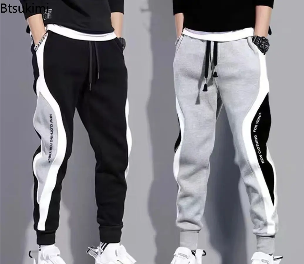 Fashion Patchwork Joggers Sweatpants for Men Comfy Cotton Loose Drawstring Casual Trousers Men Colorblock Running Fitness Pants