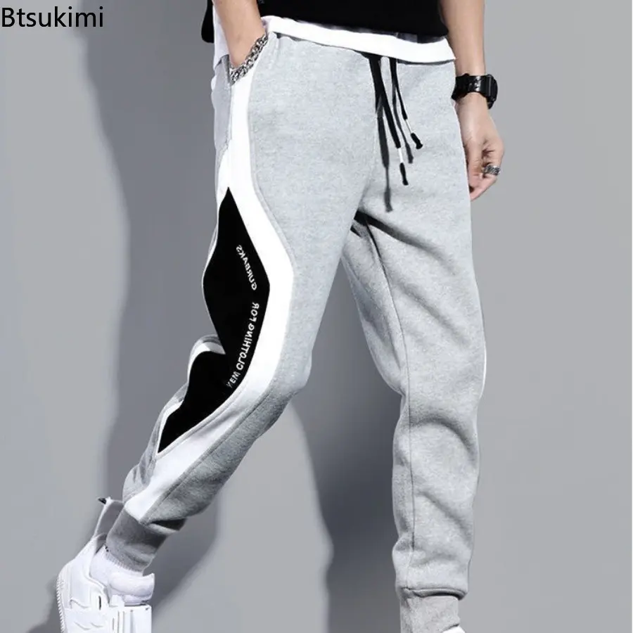 Fashion Patchwork Joggers Sweatpants for Men Comfy Cotton Loose Drawstring Casual Trousers Men Colorblock Running Fitness Pants