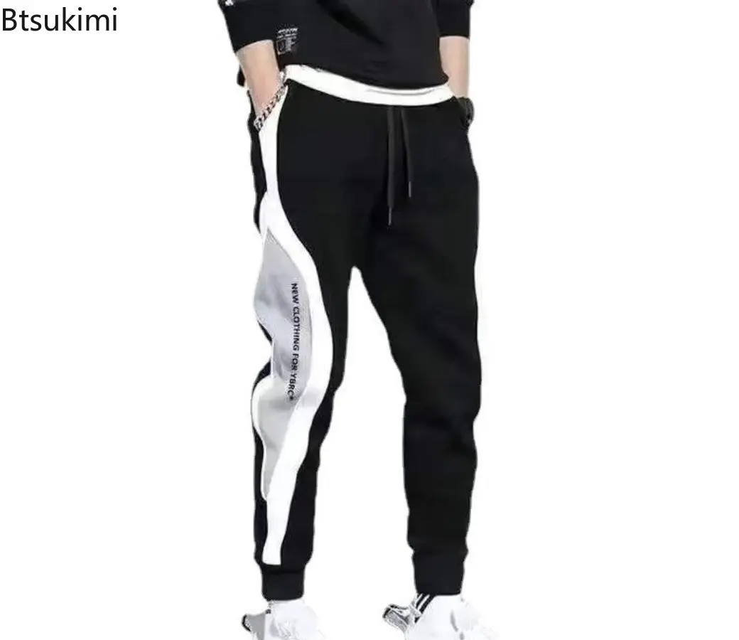 Fashion Patchwork Joggers Sweatpants for Men Comfy Cotton Loose Drawstring Casual Trousers Men Colorblock Running Fitness Pants