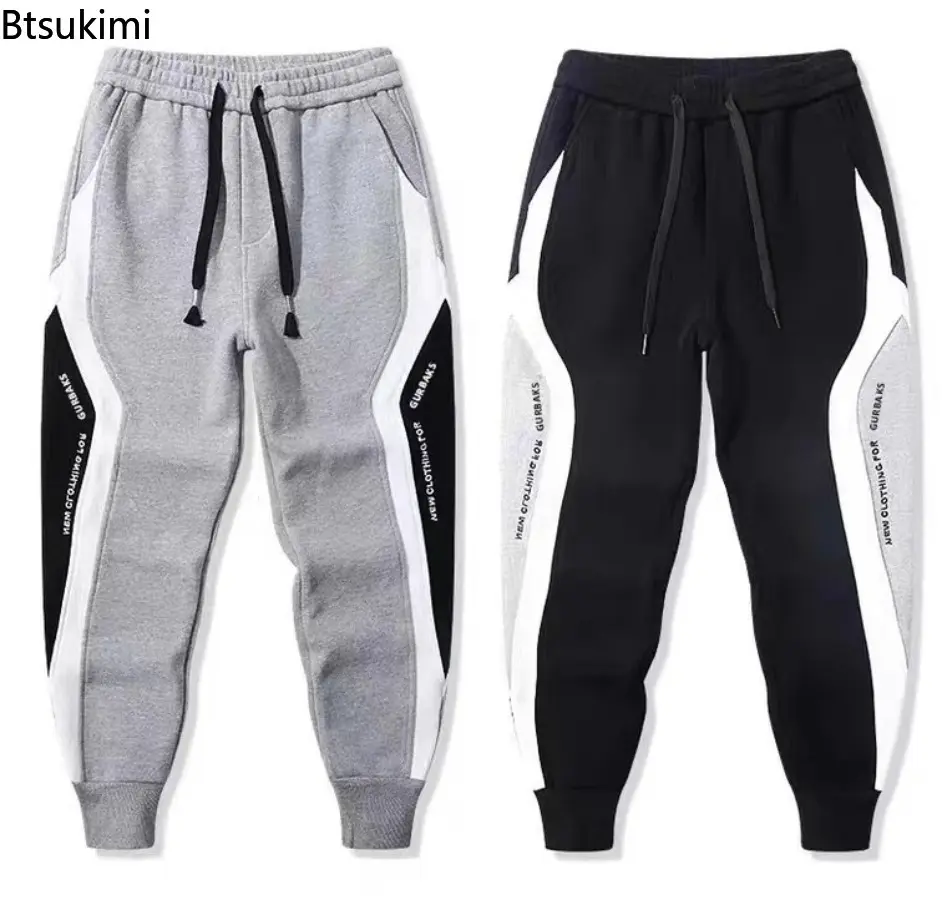 Fashion Patchwork Joggers Sweatpants for Men Comfy Cotton Loose Drawstring Casual Trousers Men Colorblock Running Fitness Pants