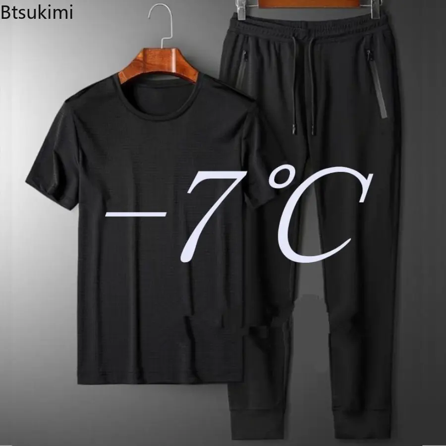 Summer Sports Suit Men's Trendy Short Sleeved Pants Two-piece Set Solid Color Casual Ice Silk Mesh Air-conditioned Pants for Men