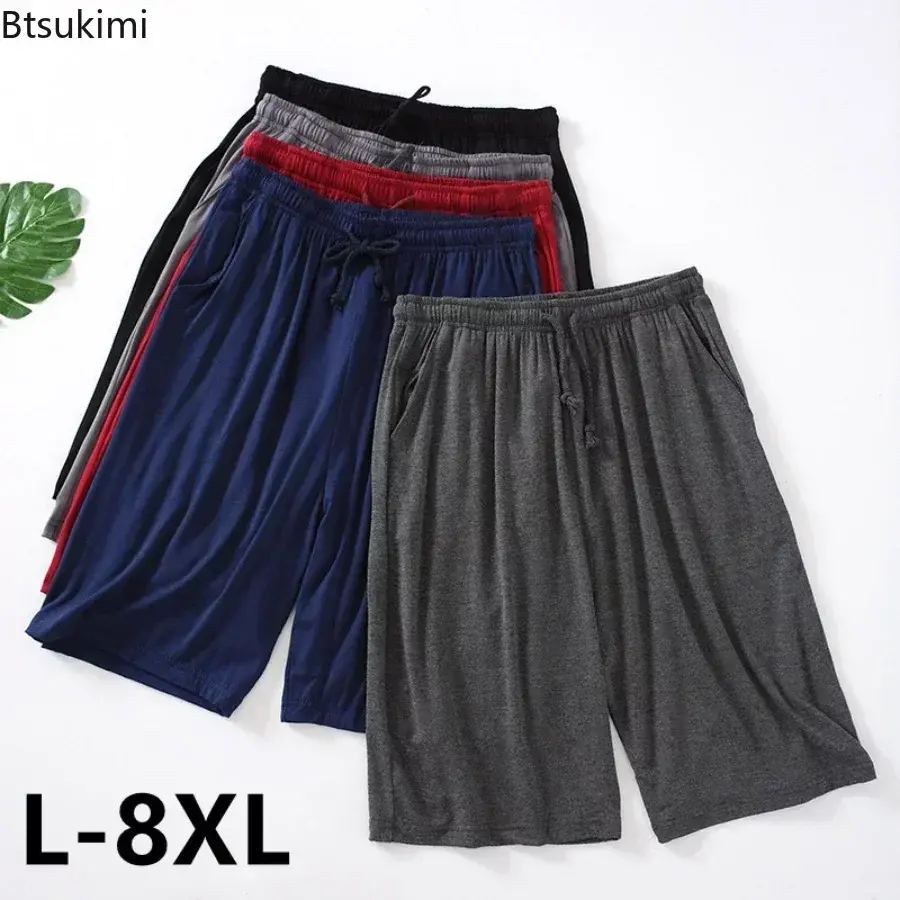 Summer New Men's Solid Casual Pajama Shorts Fashion Simple Modal Cotton Sleep Bottoms Men Soft Beach Short Trousers Plus Size8XL