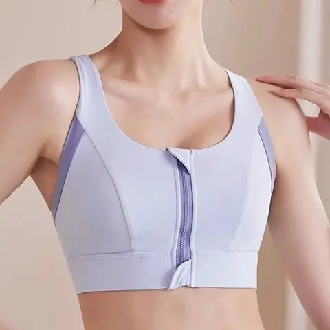 Front Zipper Sports Underwear Anti-vibration High-strength Integrated Fixed Cup Outside Wear Beauty Back Fitness Yoga Vest Bra