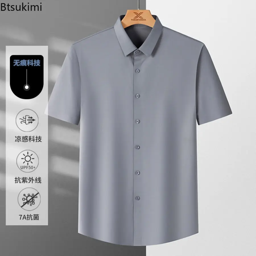 Fashion Men's Summer Short Sleeve Dress Shirts Business Casual Non-ironing Anti Wrinkle Solid Slim High Quality Blouse Man Shirt