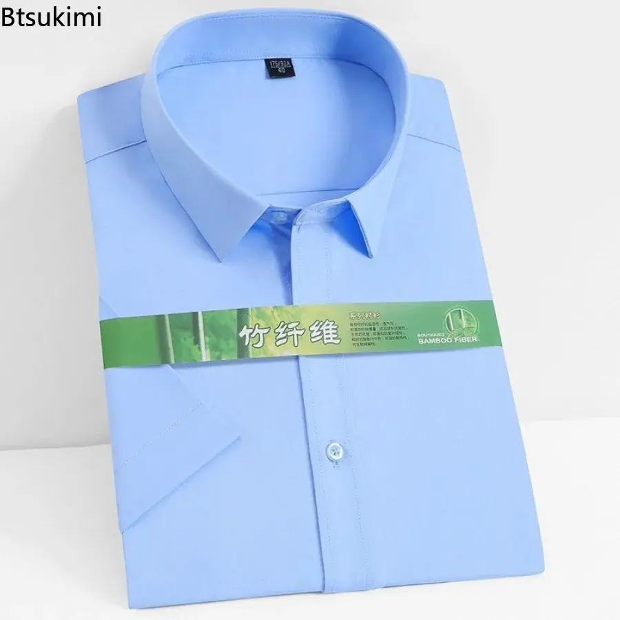 New Men's Office Business Dress Shirts Summer Short-sleeved Solid Breathable Bamboo Fiber Shirts Easy-care No Ironing Shirt Male
