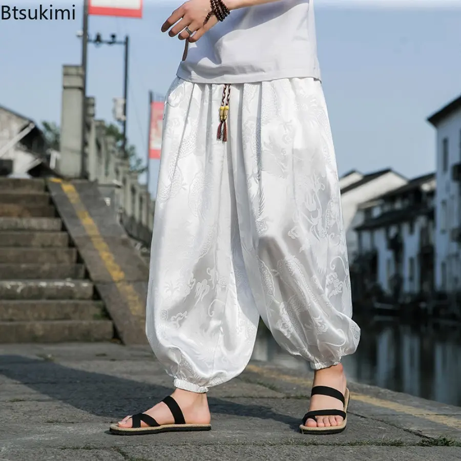 2025 New Ice Silk Baggy Pants Men's Retro Dragon Pattern Print Harem Pants Fashion Loose Casual Harajuku Style Trousers for Men