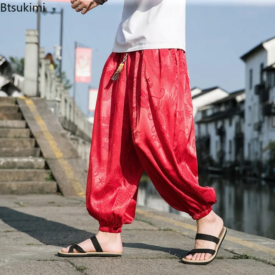 2025 New Ice Silk Baggy Pants Men's Retro Dragon Pattern Print Harem Pants Fashion Loose Casual Harajuku Style Trousers for Men
