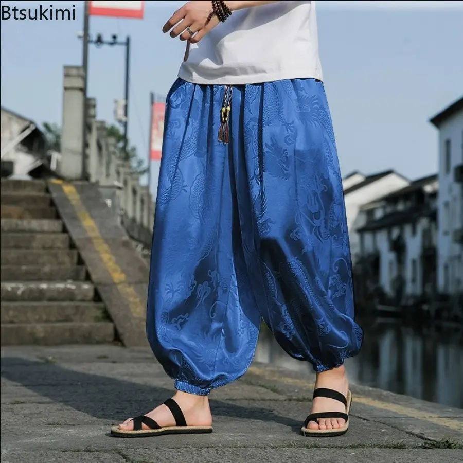 2025 New Ice Silk Baggy Pants Men's Retro Dragon Pattern Print Harem Pants Fashion Loose Casual Harajuku Style Trousers for Men