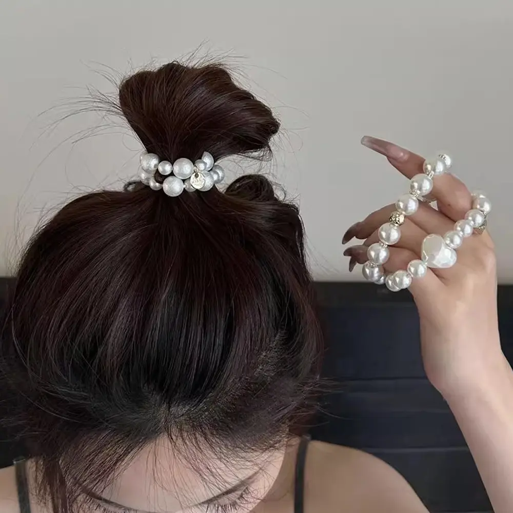 Fashion Imitation Pearl Beaded Hair Ties Dual Use High Elastic Rubber Band Bracelet For Women Girls Ponytail Holder Friend Gift