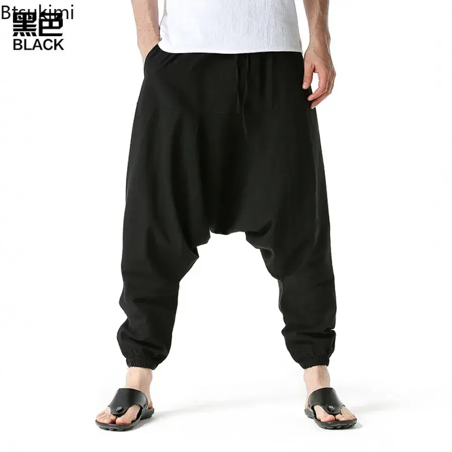 2025 Spring Summer New Men's Large Pocket Elastic Cross-pants Fashion Loose Casual Harem Pants Men Comfortable Yoga Home Trouser